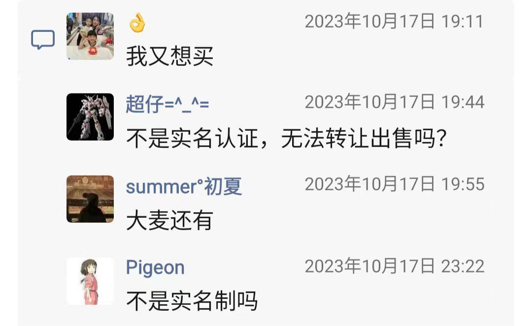 杨千嬅8.jpg