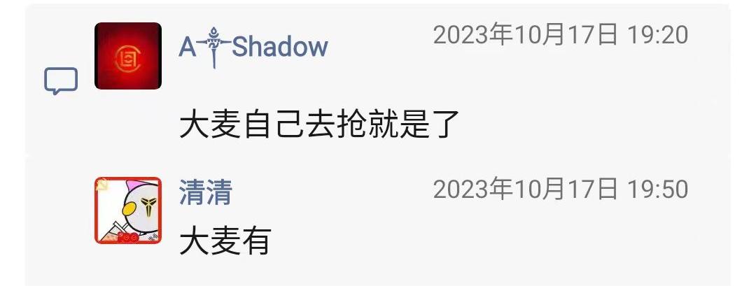 杨千嬅7.jpg