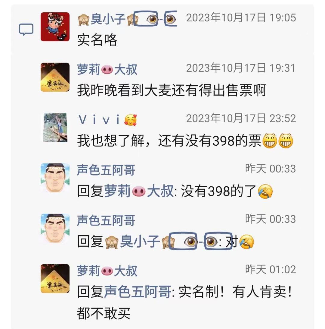 杨千嬅2.jpg
