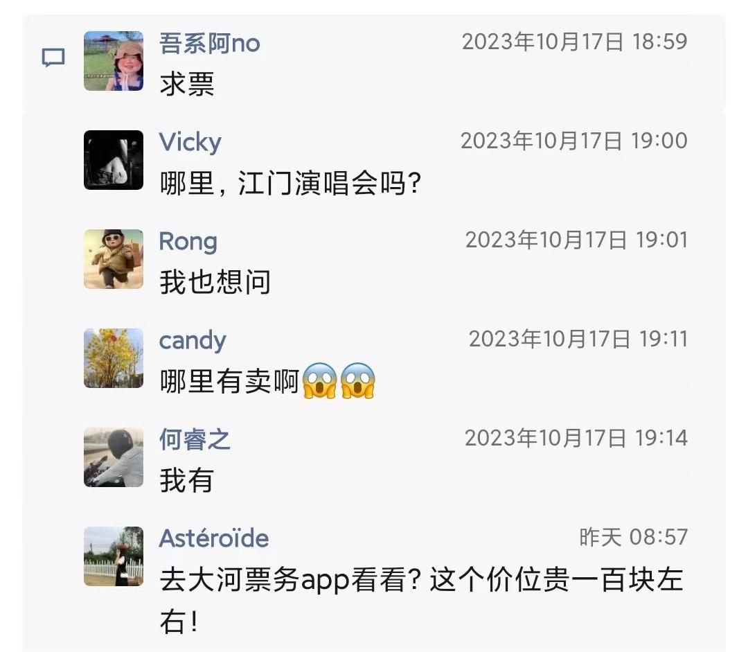 杨千嬅1.jpg