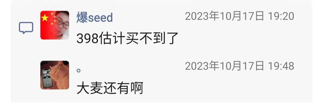 杨千嬅3.jpg