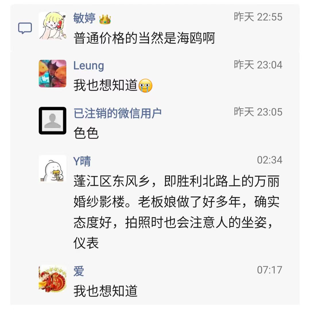 江门拍证件照5.jpg
