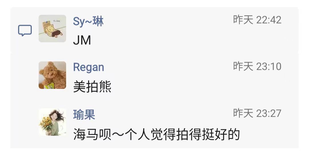 江门拍证件照4.jpg