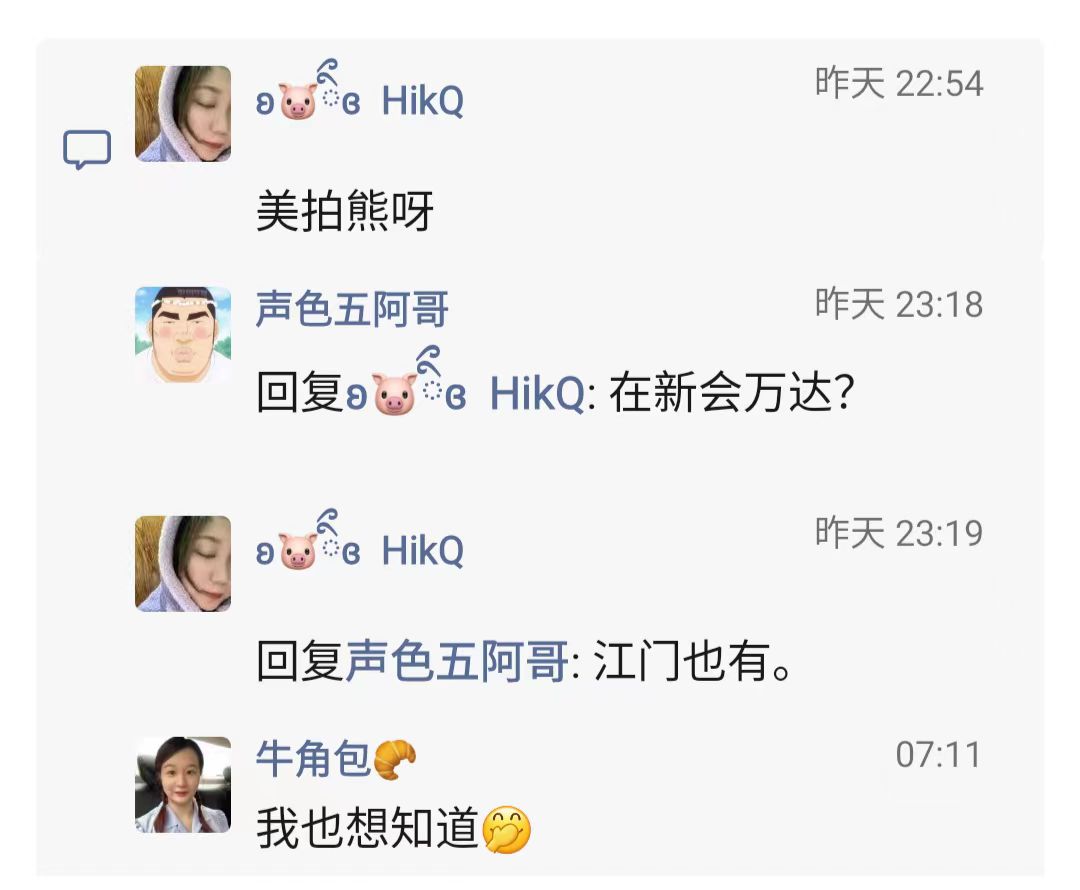 江门拍证件照1.jpg