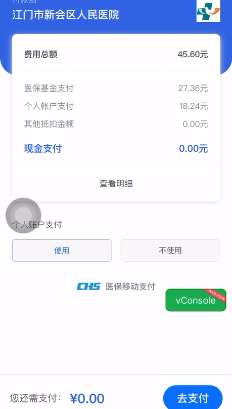 153502cdsfbrf7422fsws2.png