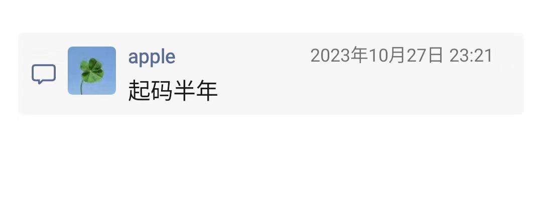 新会乡村宅基地自建房新证件2.jpg