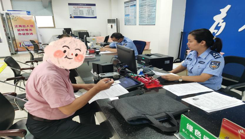 100410uu35uej3jefduo3f.png