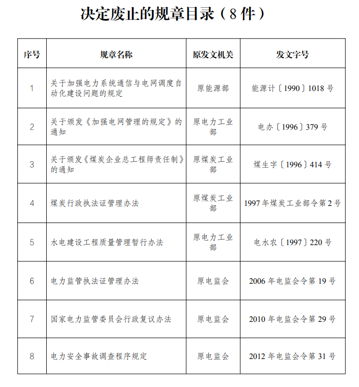 093712wpy331cgq663pm6c.png