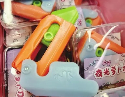 微信截图_20231102100848.png