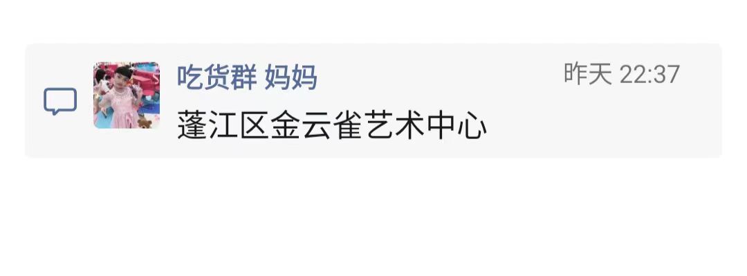 学竹笛1.jpg