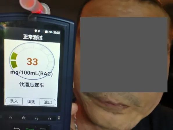 李某.jpg
