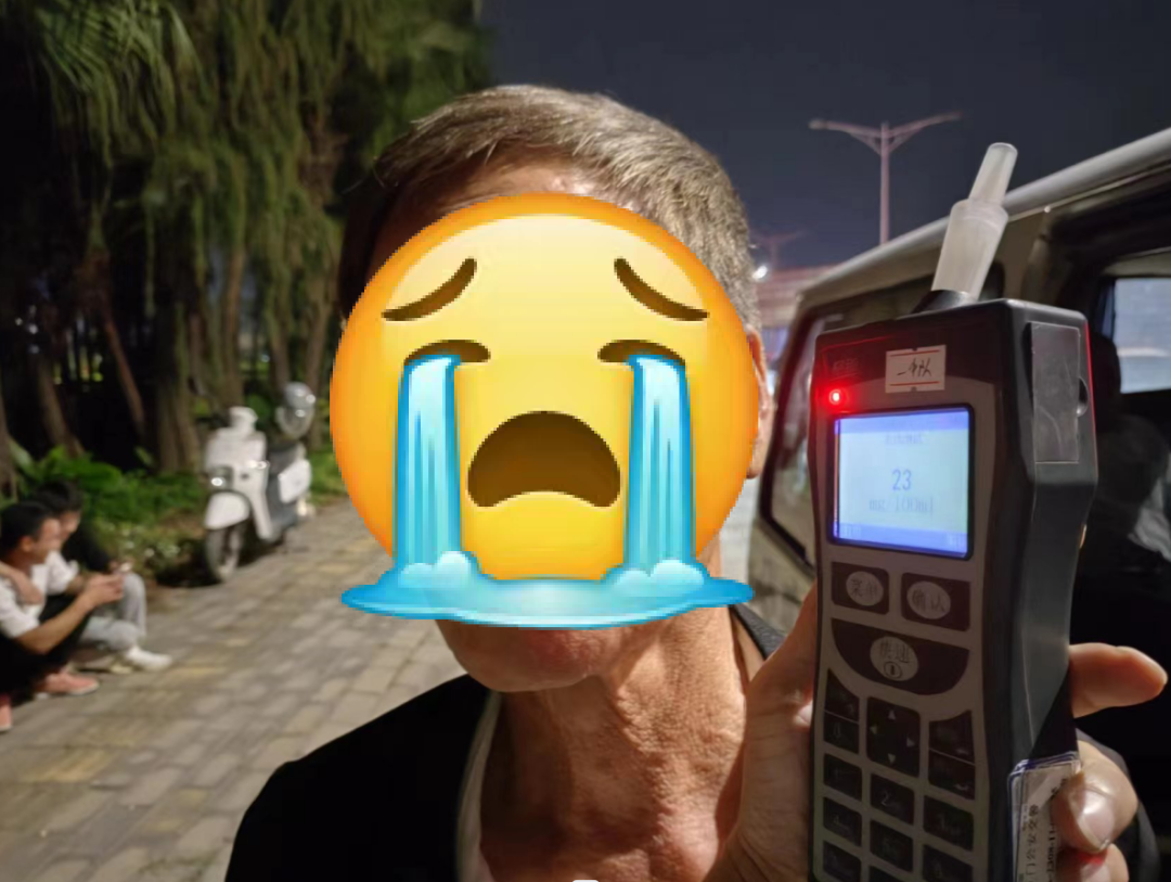 翁某.png