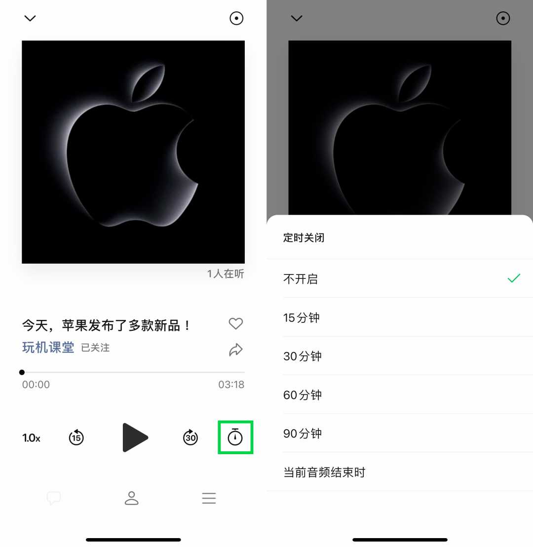 640 2.png