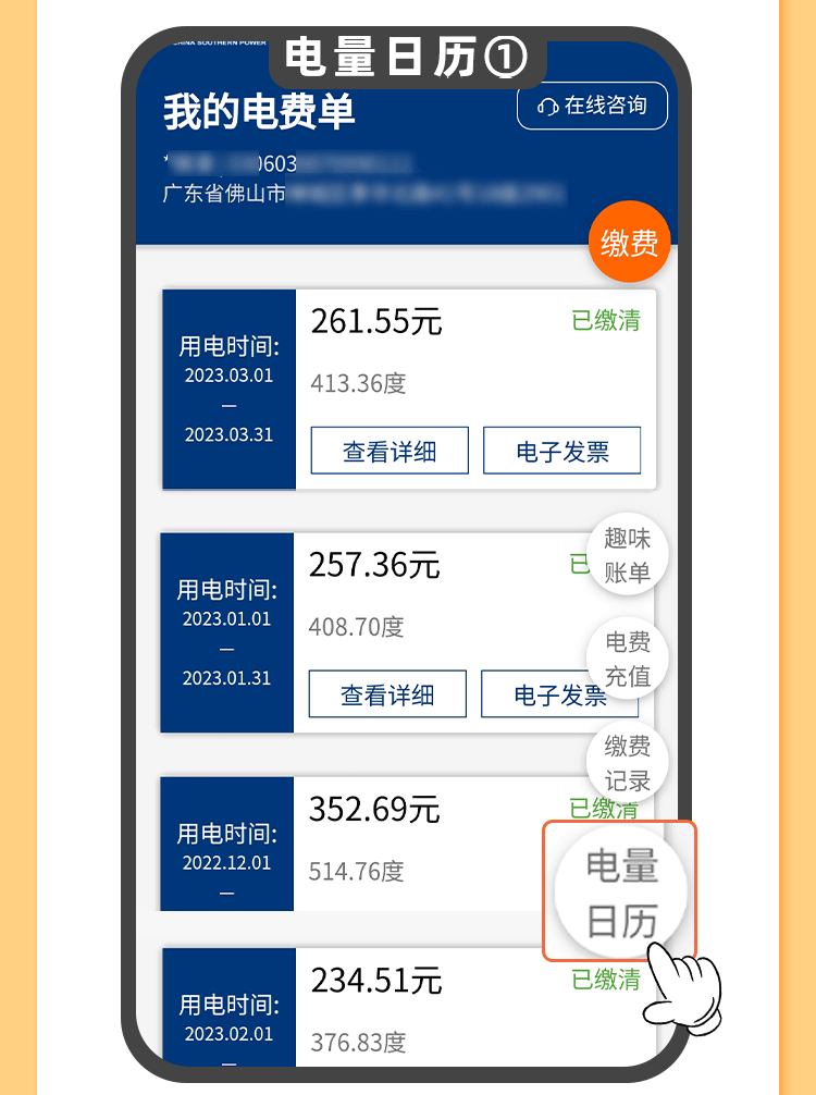 170954we0vv2z72eze604l.png