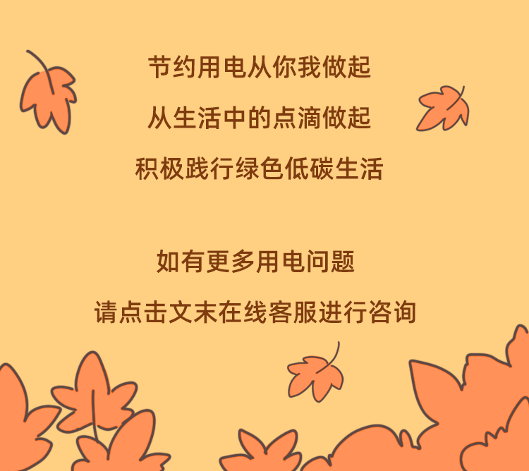 170955fuqy9997xzo0uudd.png