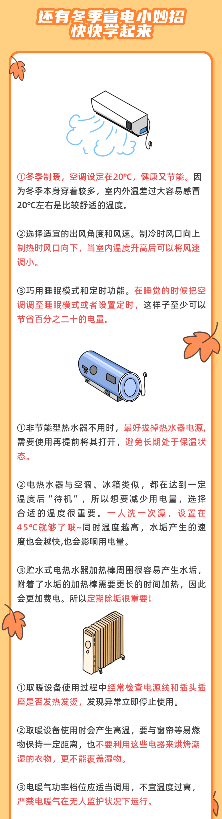 170955tanzs4ahukuk820a.png