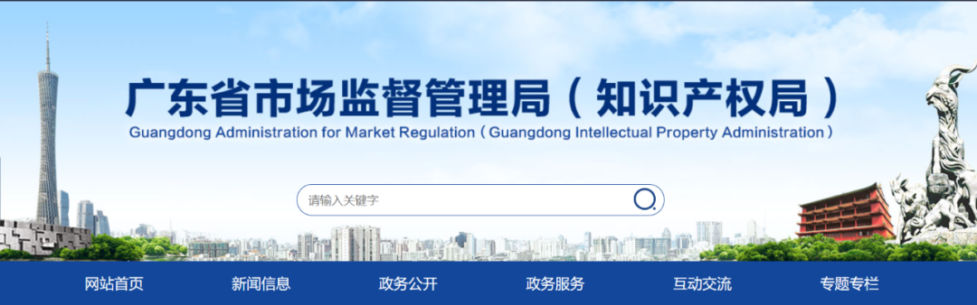 103208cf8fjc8xfxbmg1bm.png