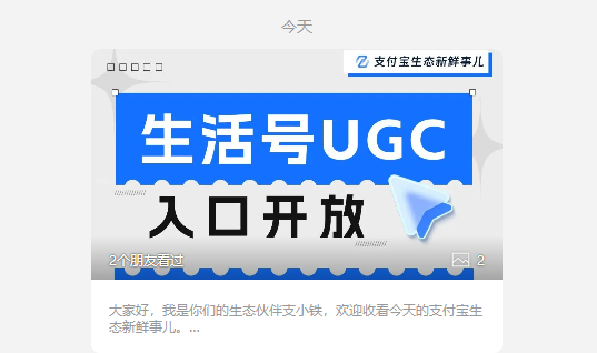 104235h69a99bsjsbzu6uj.png