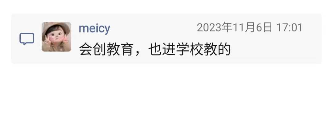 编程课6.jpg