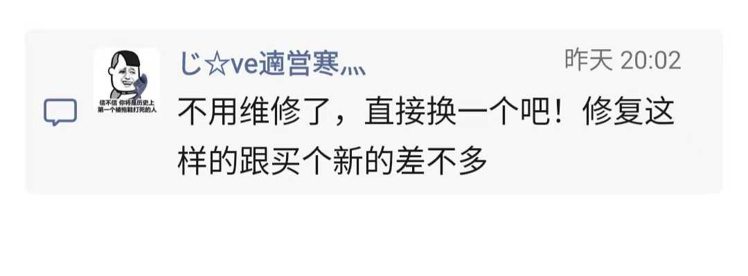 上门维修木门3.jpg