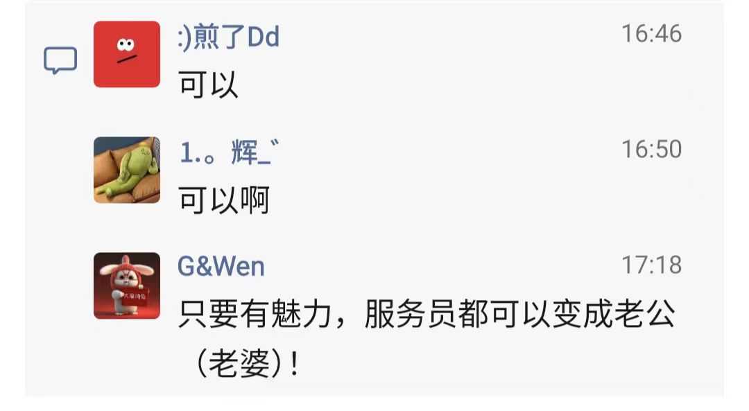 柏斯蛋糕打包4.jpg