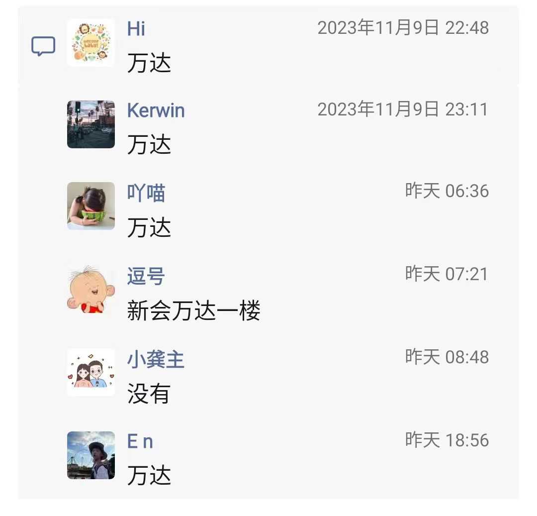 新会卡西欧专卖店7.jpg