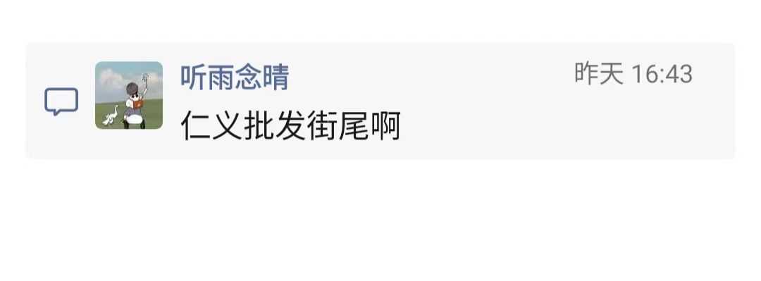 摆摊雨伞5.jpg