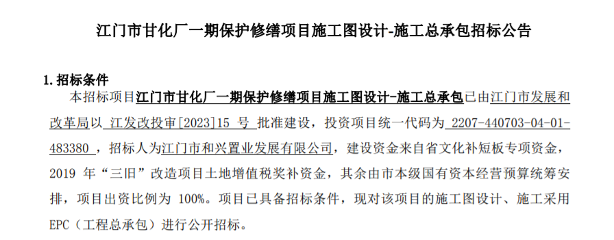 165028gk788b111ka5dadk.png