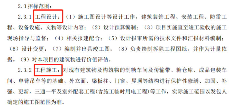 165028sc0asjr104xt8c61.png