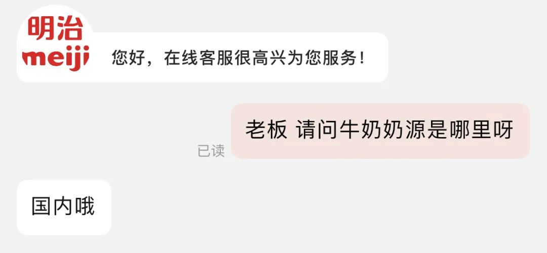 104229julyyq58qy4zcw87.jpeg