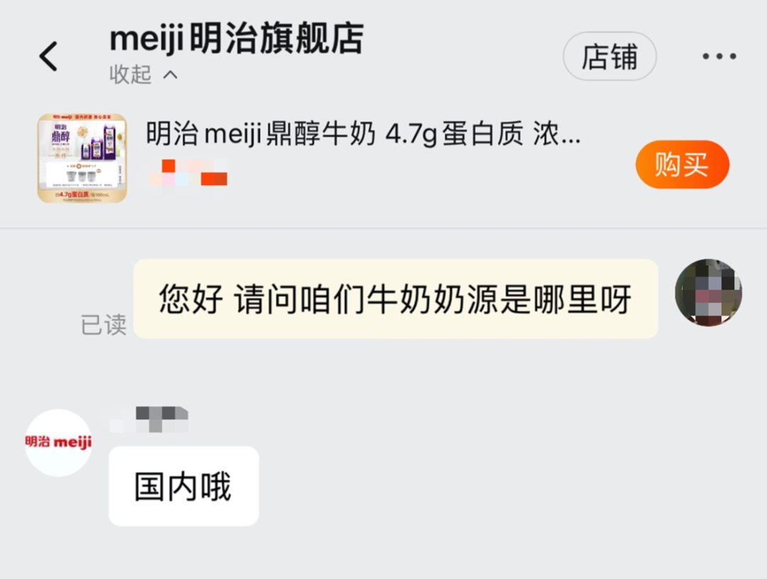 104230bile0me8lk8p8loc.png