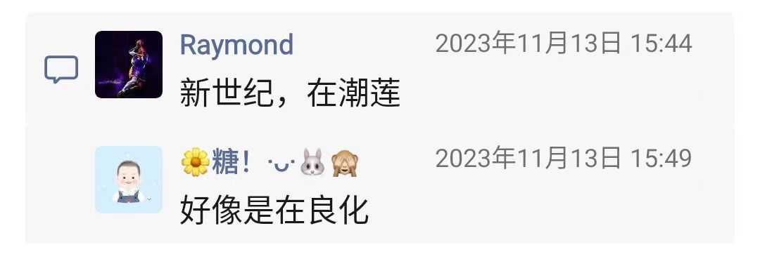 考消防员初级操作证5.jpg