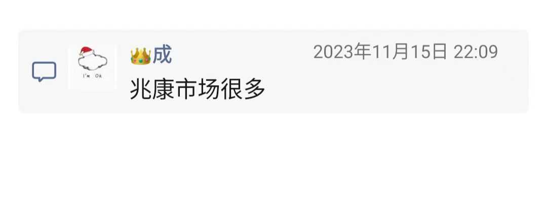 找手工活3.jpg