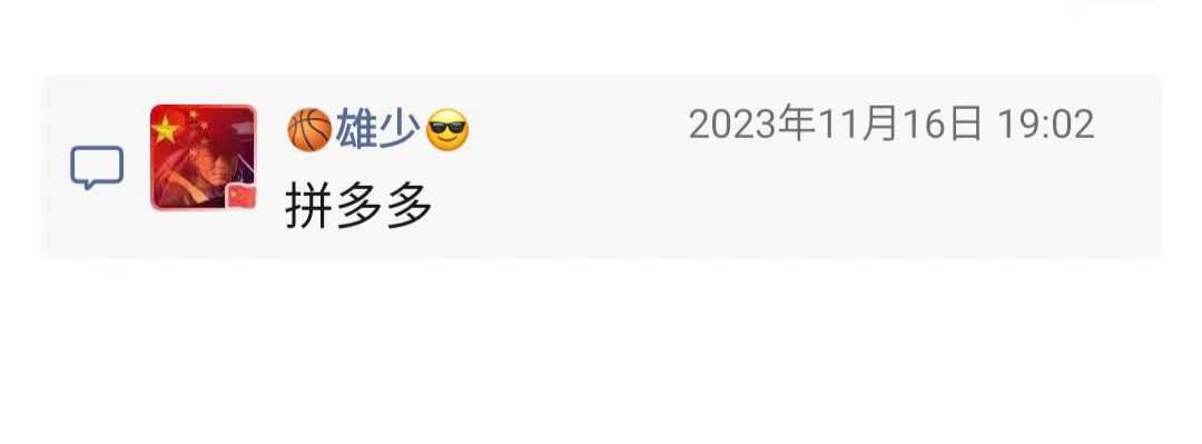 摆摊热垫2.jpg