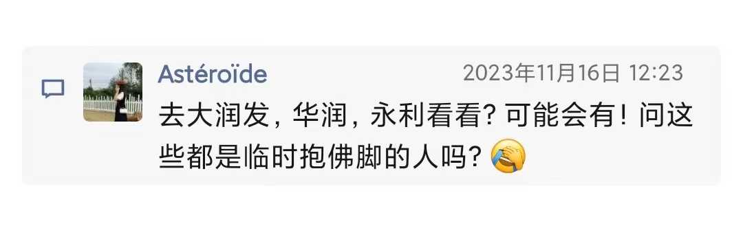 摆摊热垫1.jpg