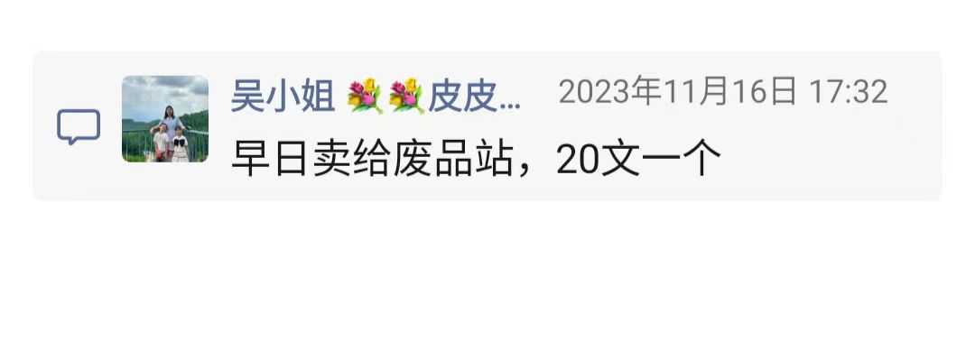 回收旧消毒柜5.jpg