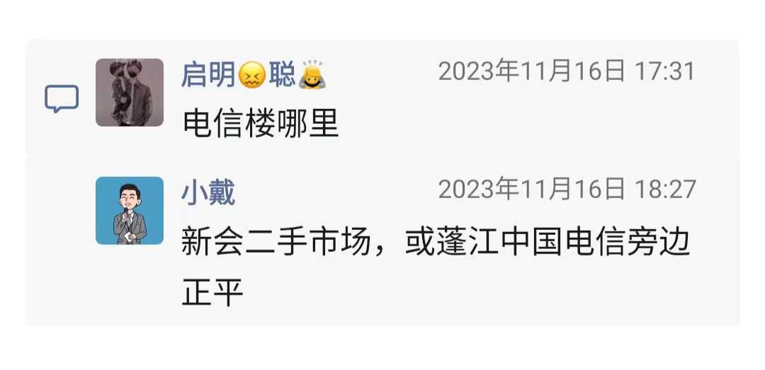 回收旧消毒柜3.jpg