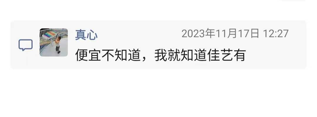 清洁相机镜头2.jpg