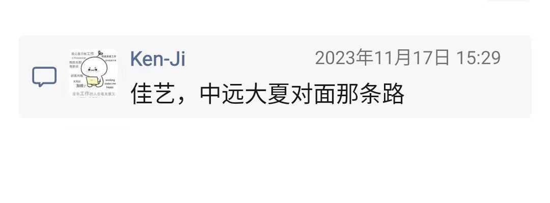 清洁相机镜头1.jpg