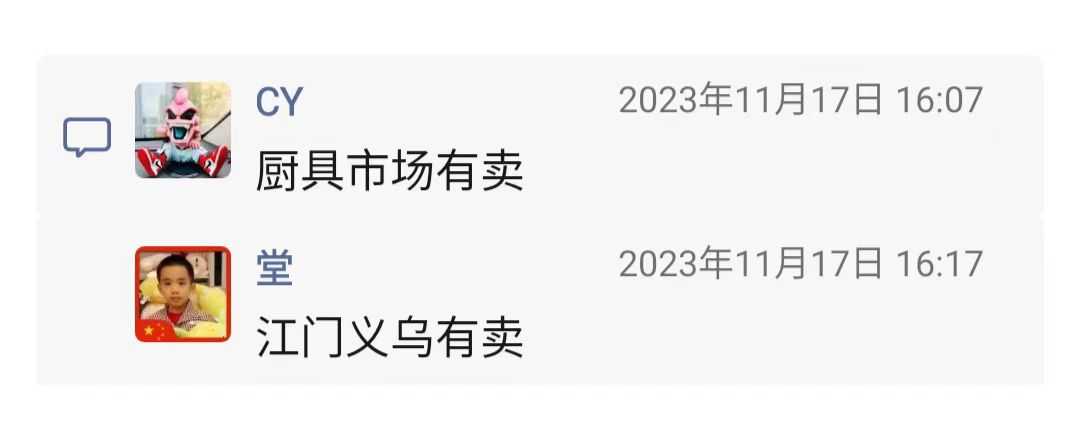 挡风帘3.jpg
