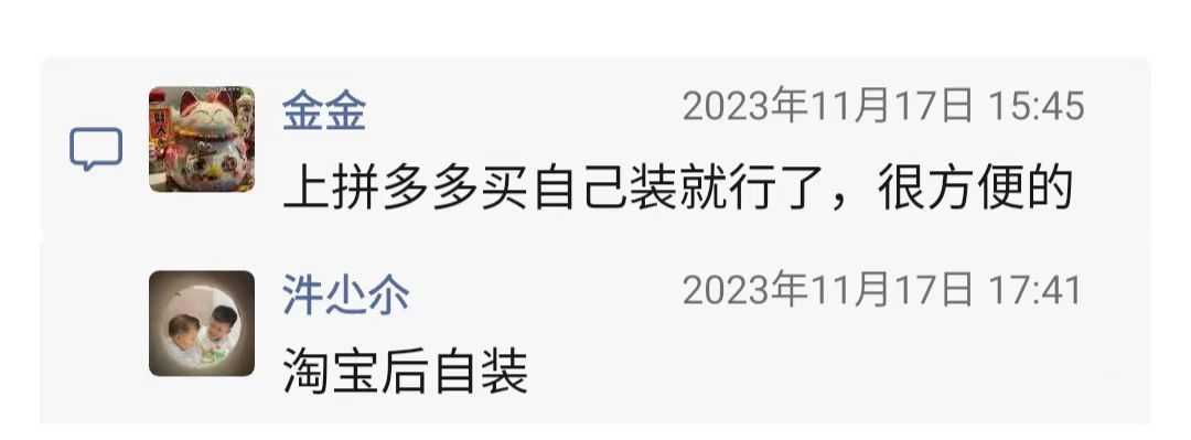 挡风帘2.jpg