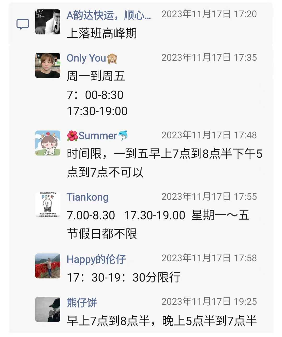 货车黄色牌4.jpg