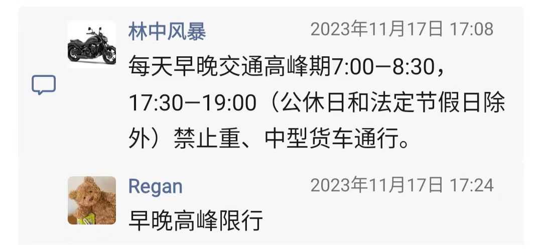 货车黄色牌1.jpg