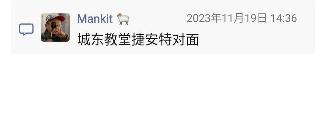 会城人工洗摩托车7.jpg