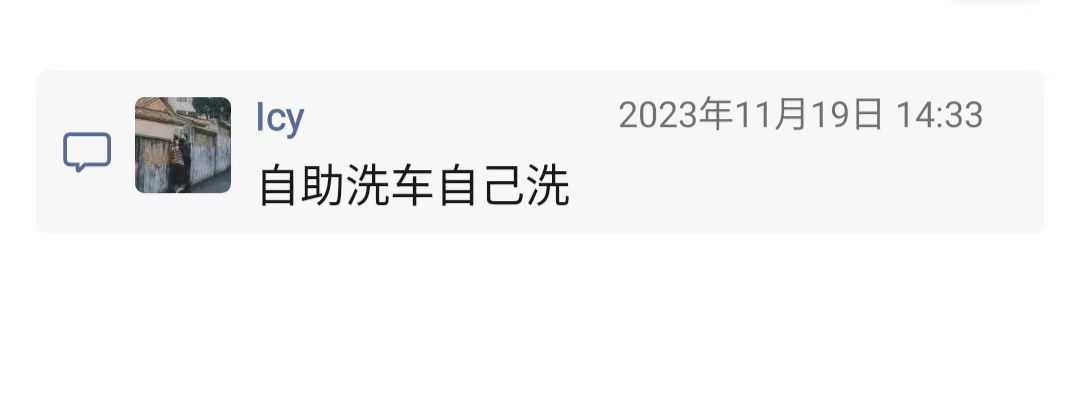 会城人工洗摩托车6.jpg