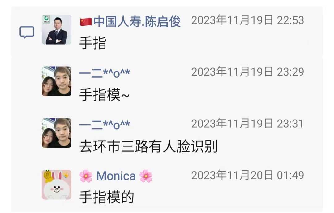 地王签证机8.jpg