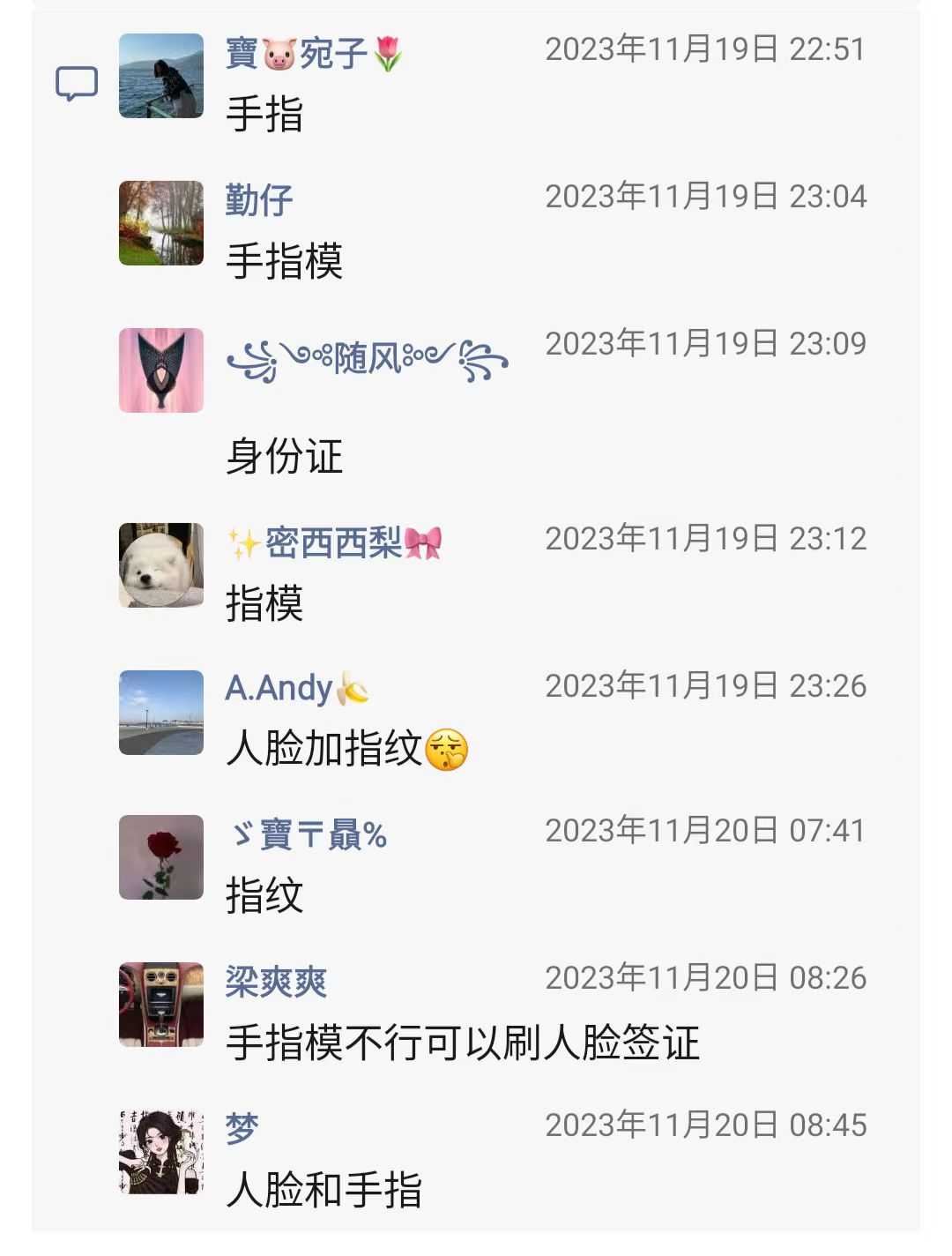 地王签证机7.jpg