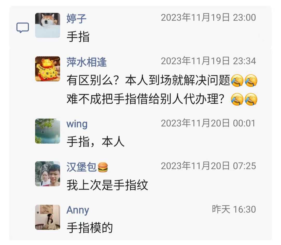地王签证机6.jpg