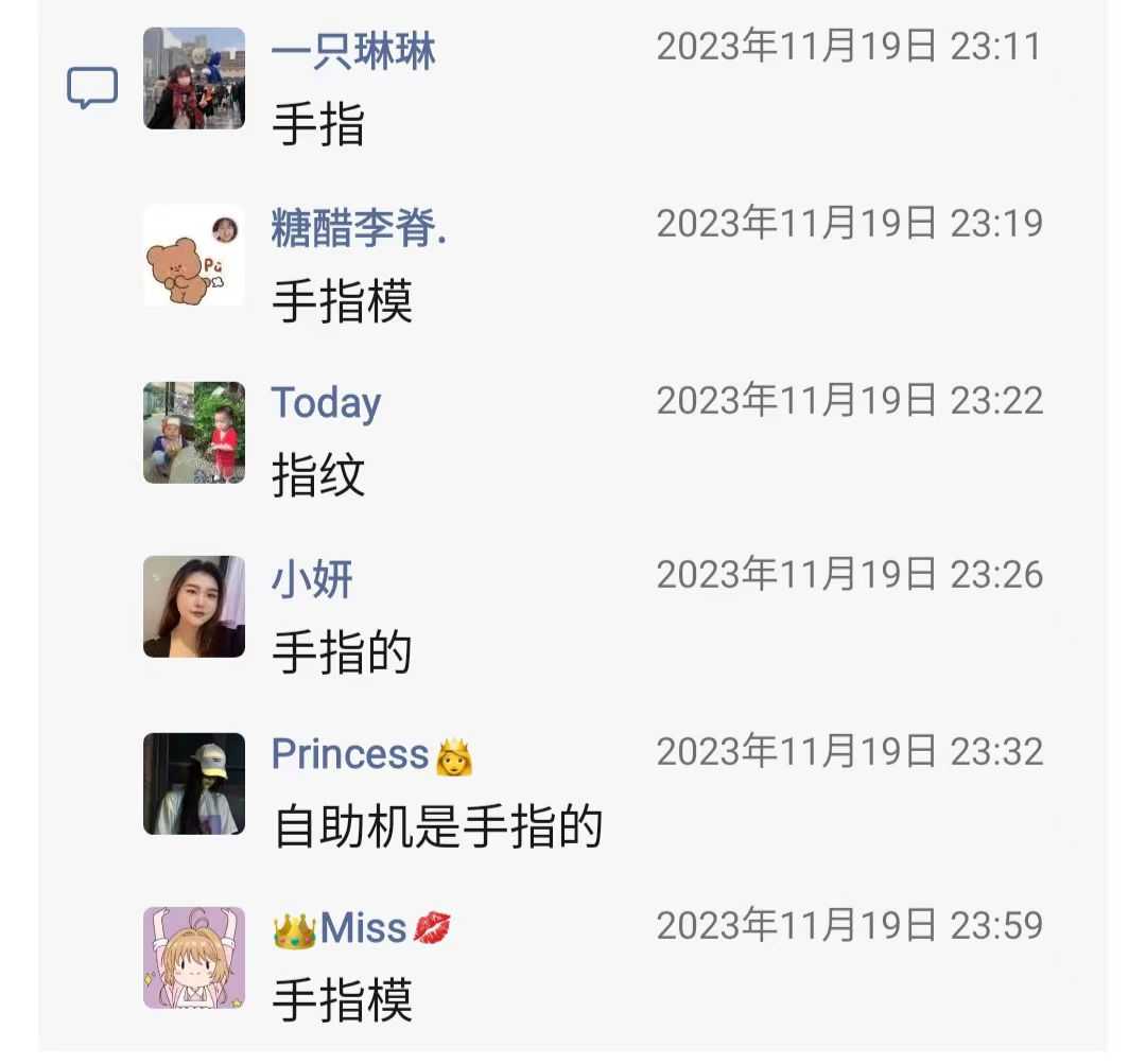 地王签证机5.jpg