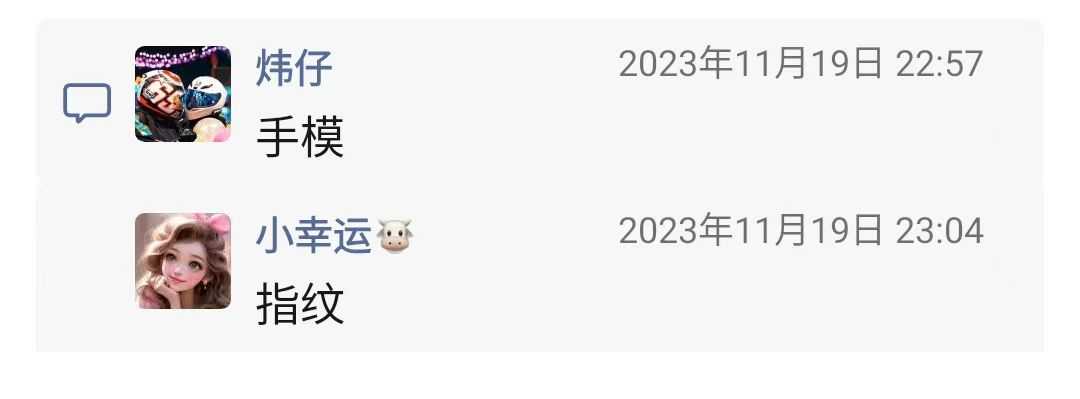 地王签证机4.jpg